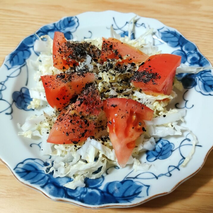白菜とトマトと黒すりごまのサラダ